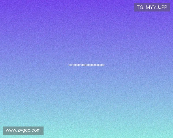 探寻“东方维纳斯”杰西卡·戈麦斯的时尚密码与人生哲学